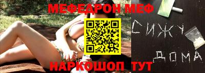 марки lsd Сланцы