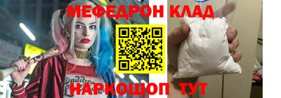 марки lsd Сланцы