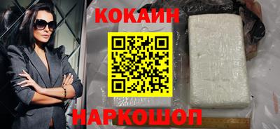 стаф Славгород
