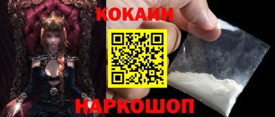 стаф Славгород