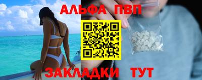 марки lsd Сланцы