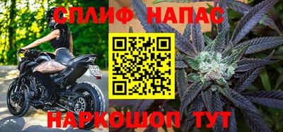марки lsd Сланцы