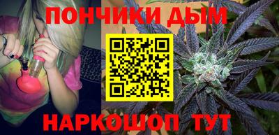марки lsd Сланцы