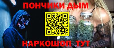 марки lsd Сланцы