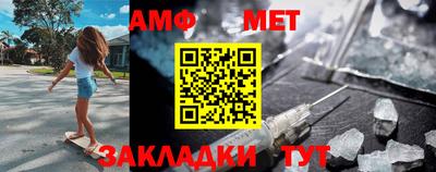 марки lsd Сланцы