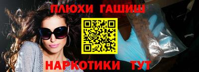 стаф Славгород