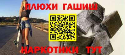 трава Славянск-на-Кубани