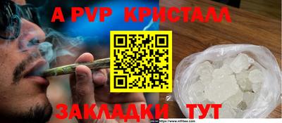 марки lsd Сланцы